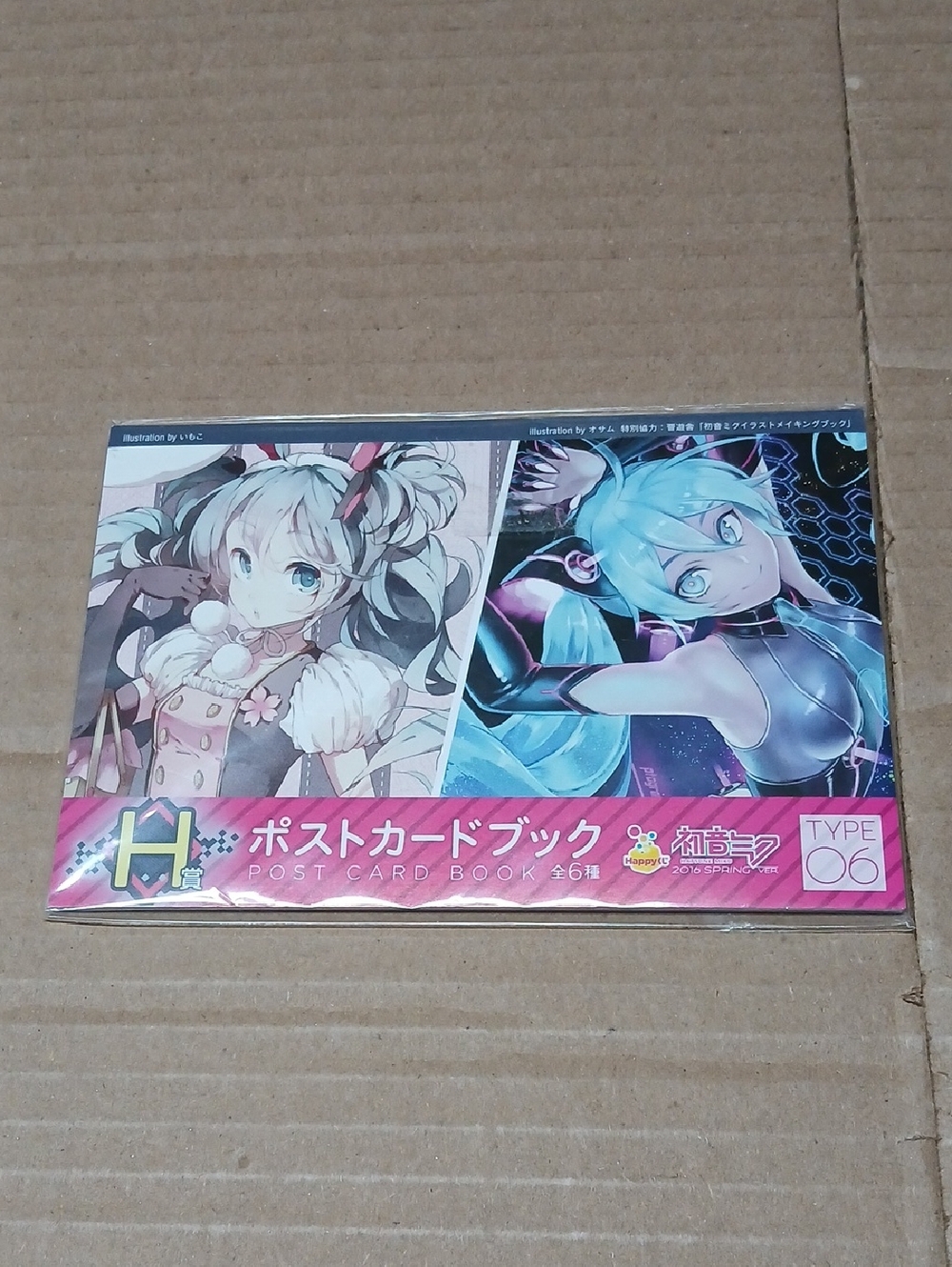 Hatsune Miku Vocaloid Postcard Book Japan 2016 Prize Len Rin Luka Kaito Meiko
